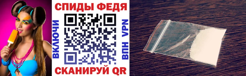 закладка  Северодвинск  hydra маркетплейс  АМФЕТАМИН 98% 