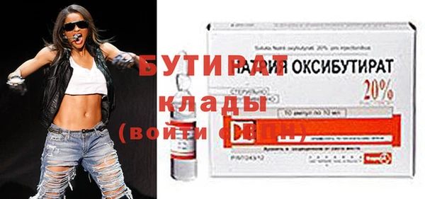 apvp Пересвет