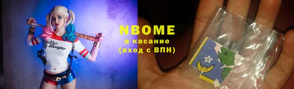 героин Алексин