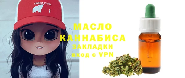 apvp Пересвет