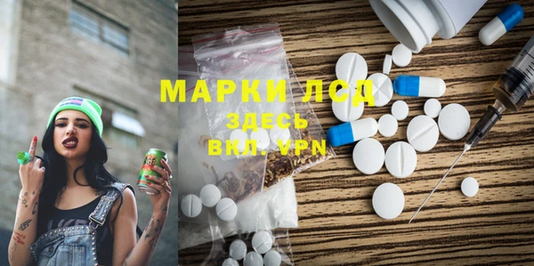 героин Алексин
