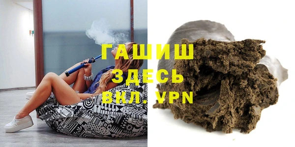шишки Пестово