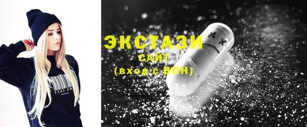 гашиш Переславль-Залесский