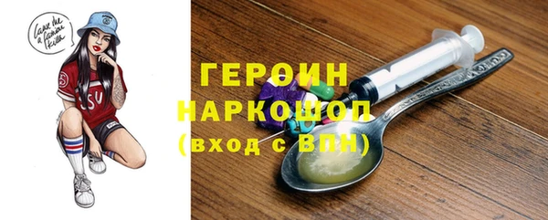 стаф Алексеевка