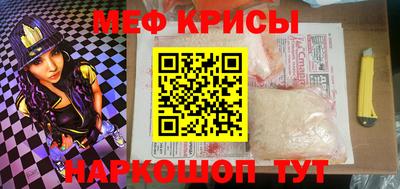 a pvp Анжеро-Судженск