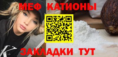 дистиллят марихуана Ярославль