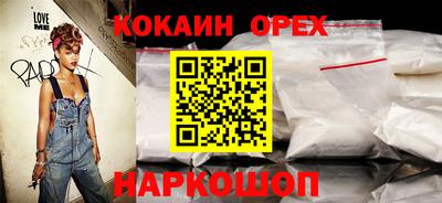 стаф Янаул