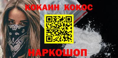 винт Ярцево