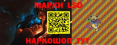дистиллят марихуана Ярославль