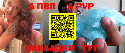 дистиллят марихуана Ярославль