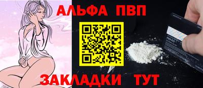 дистиллят марихуана Ярославль