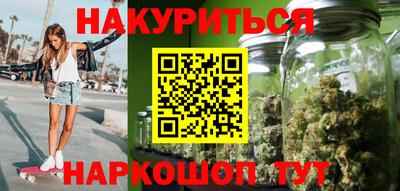 стаф Янаул