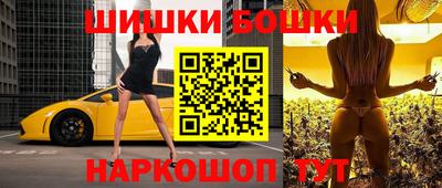 дистиллят марихуана Ярославль