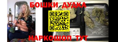 стаф Янаул