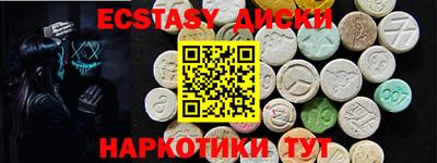 стаф Янаул