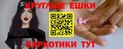 a pvp Анжеро-Судженск