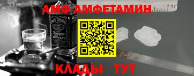 дистиллят марихуана Ярославль