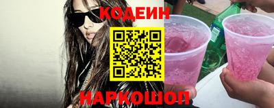 стаф Янаул