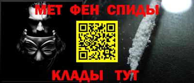 винт Ярцево