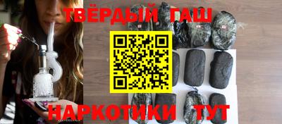 стаф Янаул