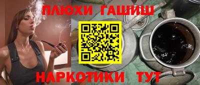 дистиллят марихуана Ярославль