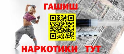 дистиллят марихуана Ярославль