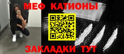 дистиллят марихуана Ярославль