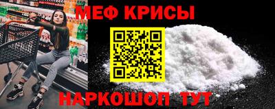 a pvp Анжеро-Судженск