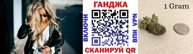 Канабис White Widow  где купить наркоту  Северодвинск 